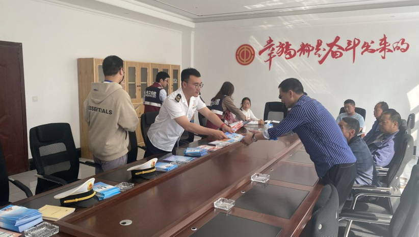 东兴区：守护职业健康  助力健康中国