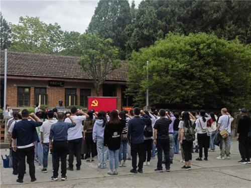 巴中市高级中学开展主题党日活动