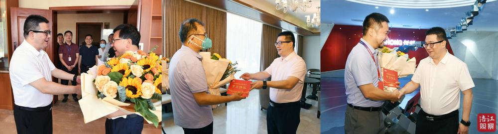 李云看望慰问科技工作者代表