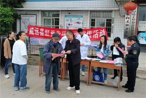 热爱科学 崇尚科学！威远县开展科技活动周联合科普行动