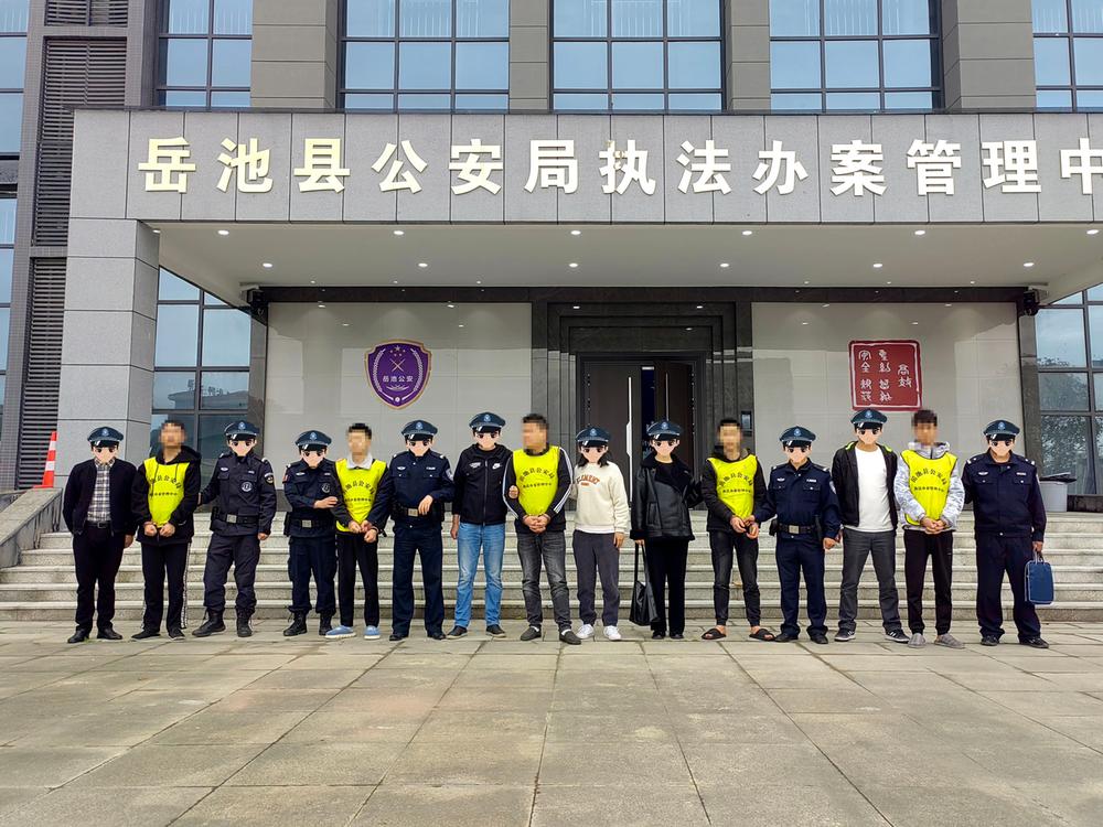 八个月“挣”百万！岳池县公安局打掉一个网络赌博犯罪团伙