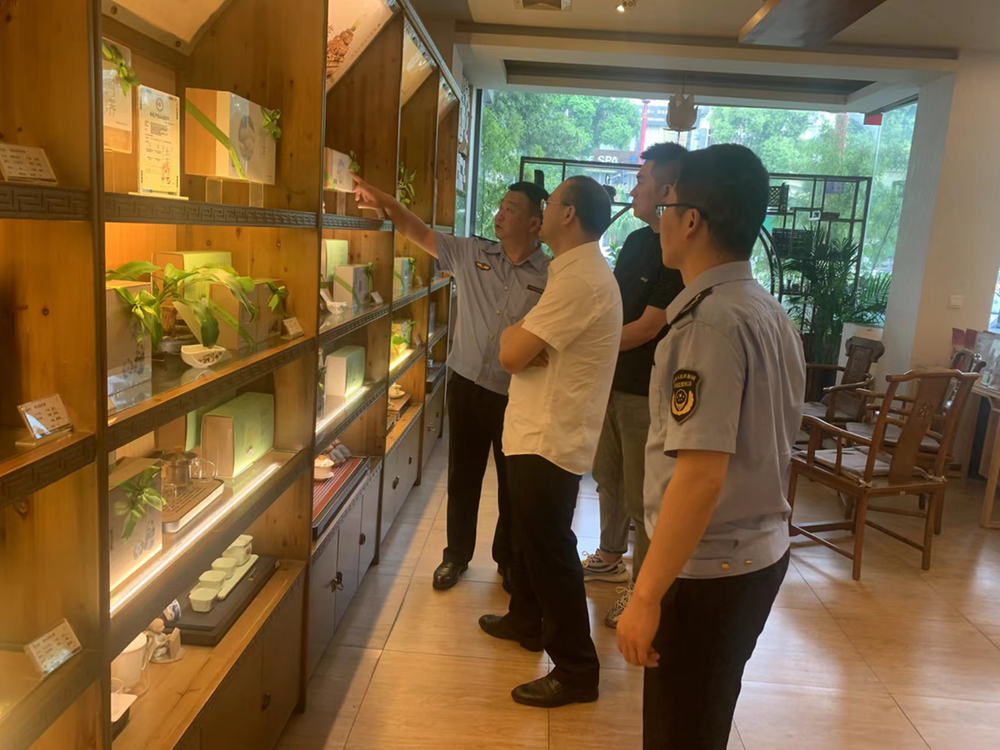 东坡区开展茶叶过度包装专项整治行动