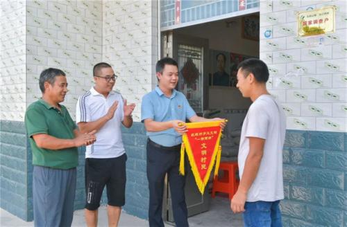 广安区：多点发力 筑牢乡村治理基石