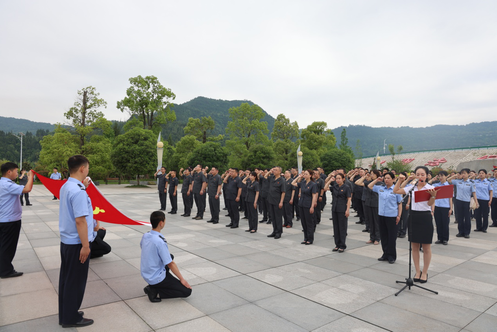 南江县人民法院到市法纪教育基地开展廉政警示教育活动