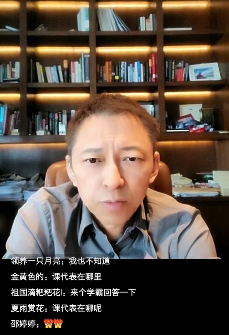 在实例中怎么使用分波法？《张朝阳的物理课》分析刚球势场的散射