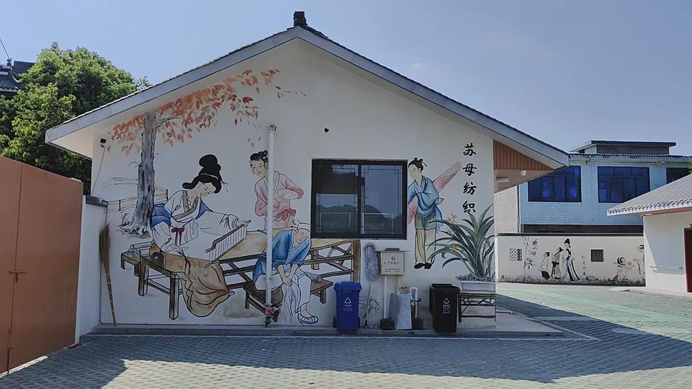 青神县：苏母家风主题养老服务综合体正式投用