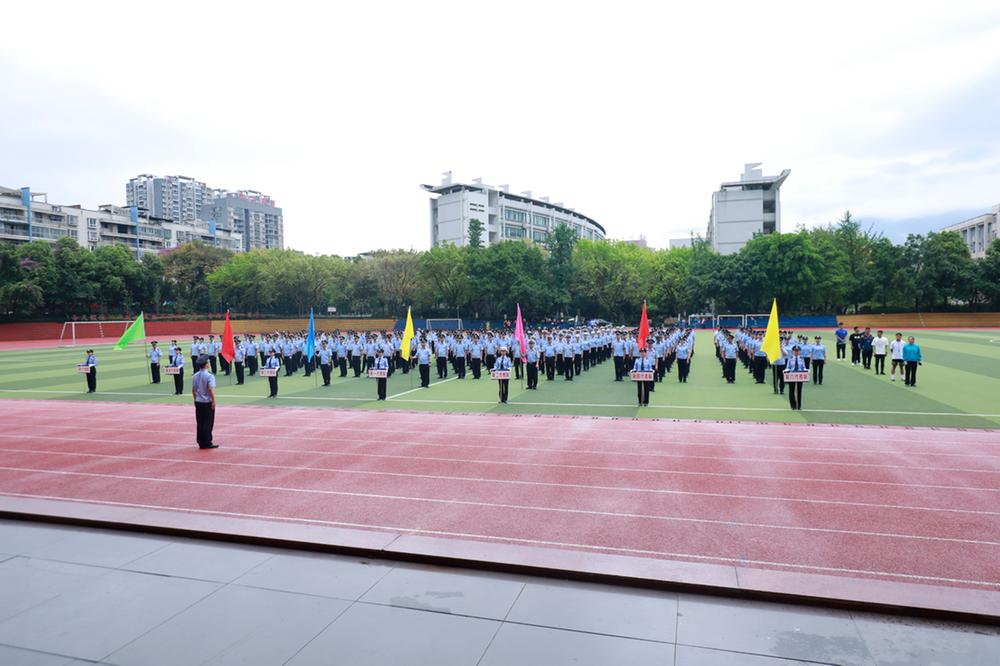 邻水县公安局举行第三届警察体育运动会