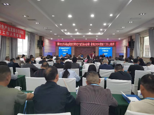 四川叙州区：培训特色农产品营销带动特色农业