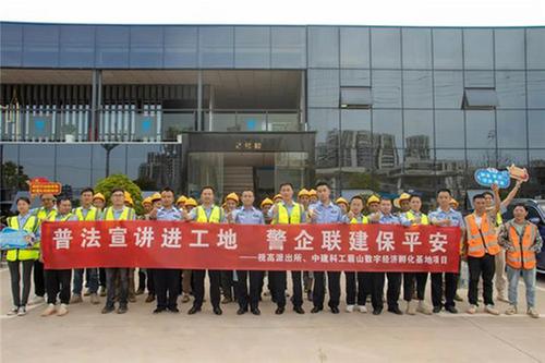 平安合伙人｜天府公安“出摊儿”！