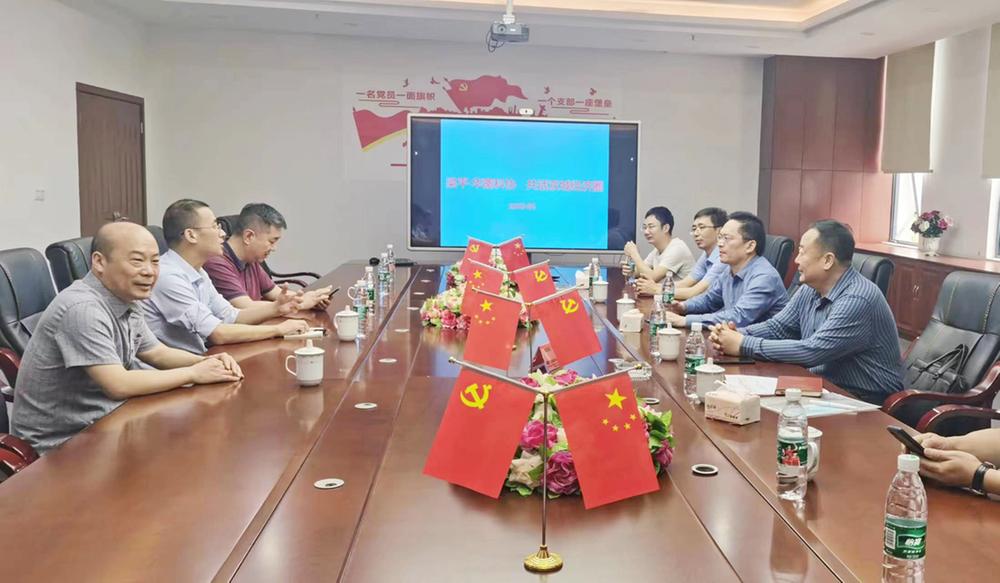 华蓥、梁平两地科协共话双城经济圈