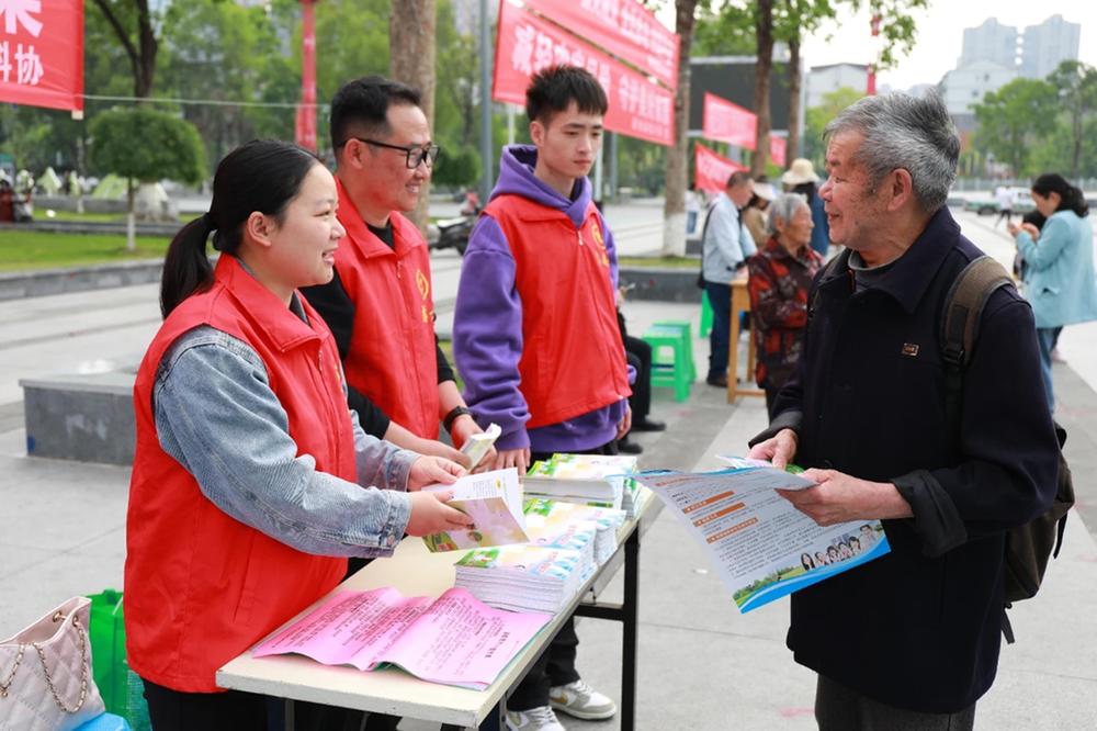 岳池县科协开展防灾减灾主题党日活动