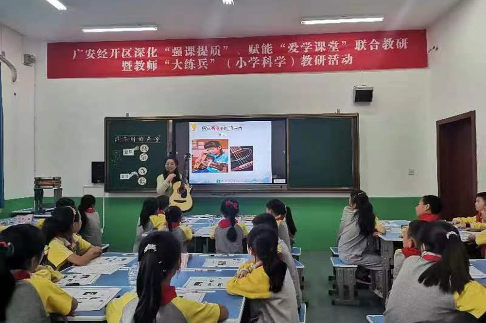 枣山小学开展教师“大练兵”教研活动