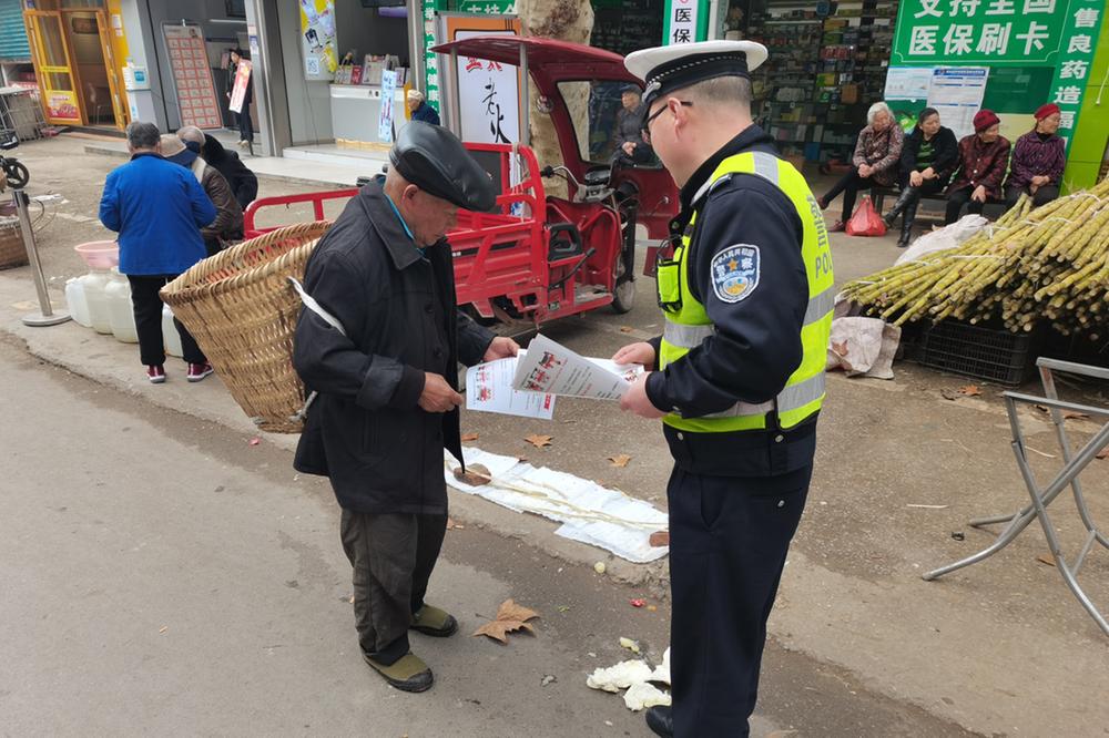 邻水县开展交通安全宣传活动