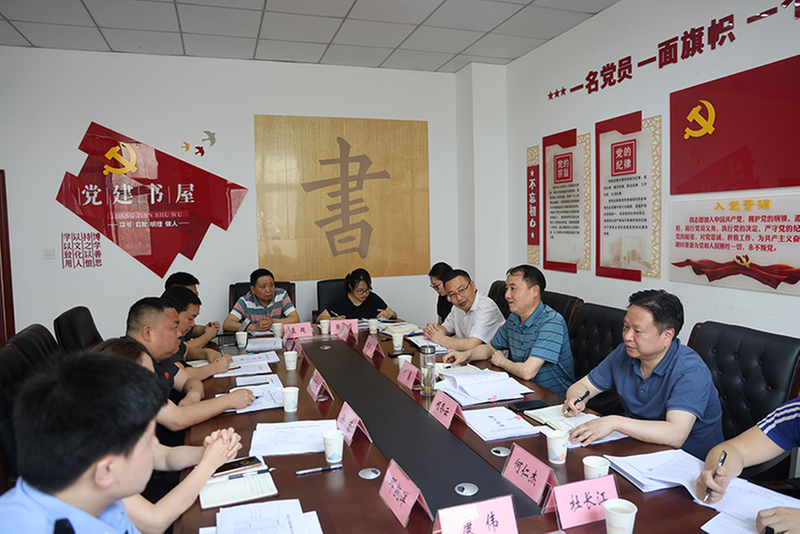 南江县人大常委会视察调研南江法院执行工作