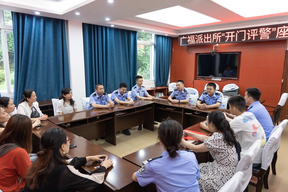 广安区广福派出所开展青年文明号开放周系列活动