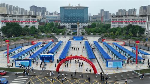 川渝200余家企业提供8000余个优质岗位