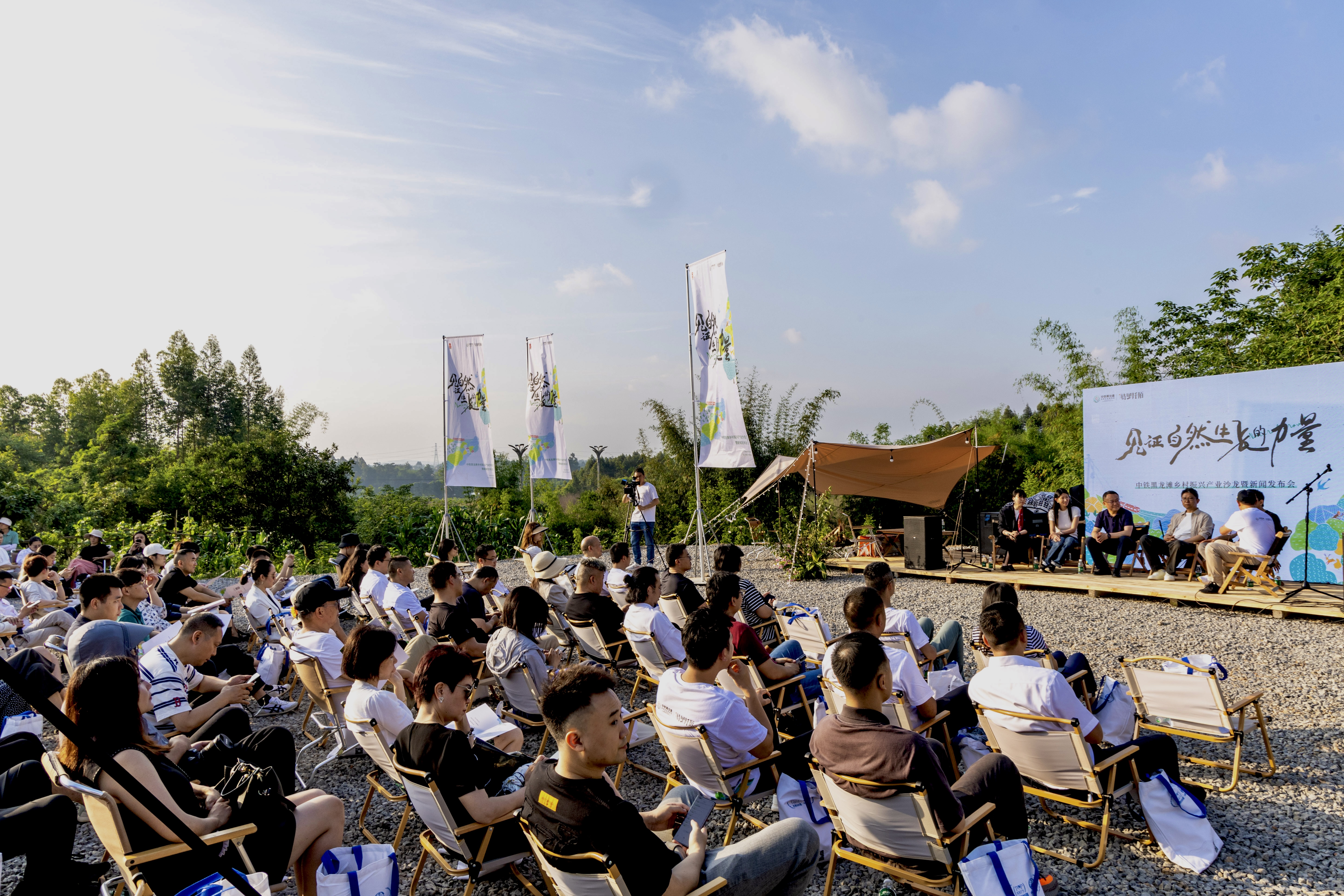 乡村振兴×文旅融合，黑龙滩这个项目有点意思