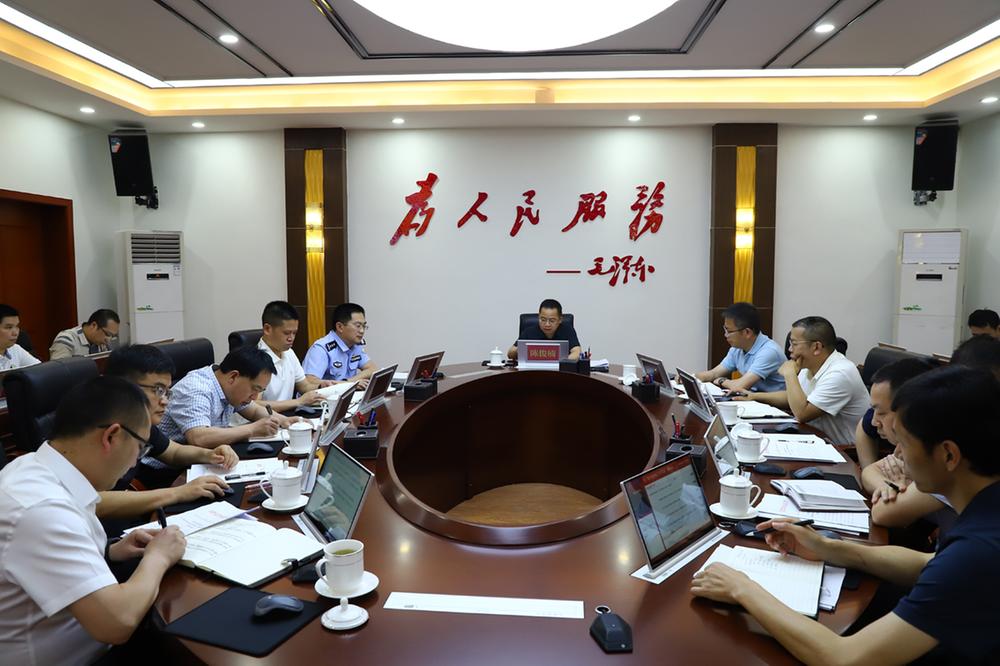 武胜县2023年禁毒工作暨创建全省禁毒示范县（市、区）推进会圆满落幕