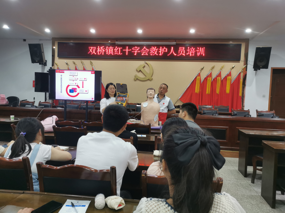 东兴区开展救护技能培训