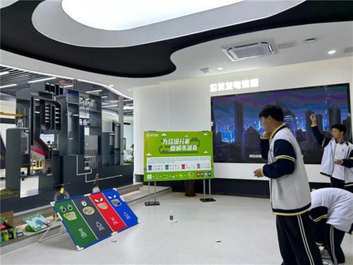 简阳职高：践行垃圾分类 喜迎大运盛会