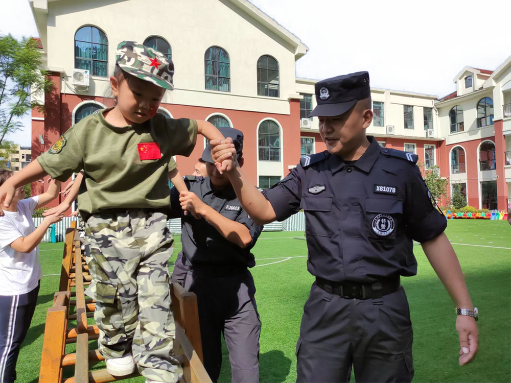 最美辅警李旭：不同的肩章 相同的责任