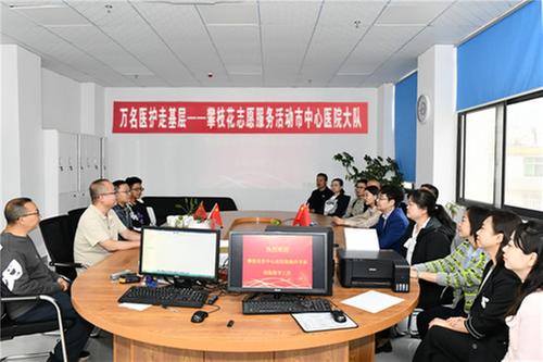 “以学促检  服务基层”