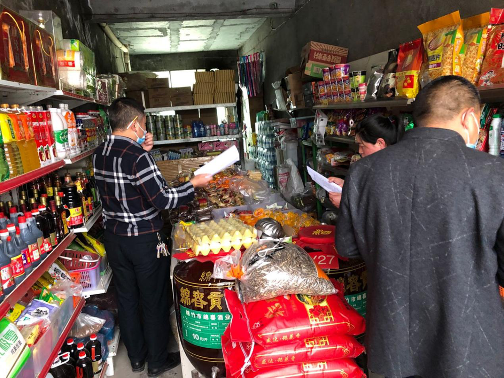 兴马镇:多举措开展儿童节前市场专项检查