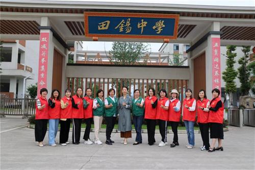 李树宏：做学生的“知心姐姐”