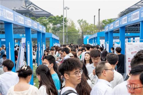 宜宾学院抓就业与开展主题教育相结合 学生毕业去向落实率稳步提升