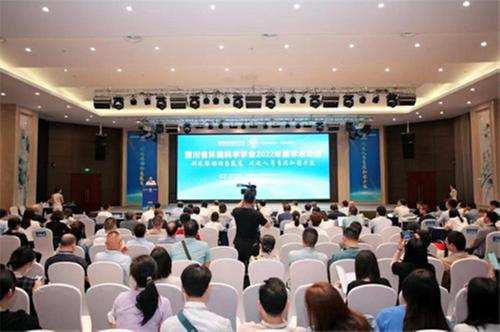 科技推动绿色发展  促进人与自然和谐共生