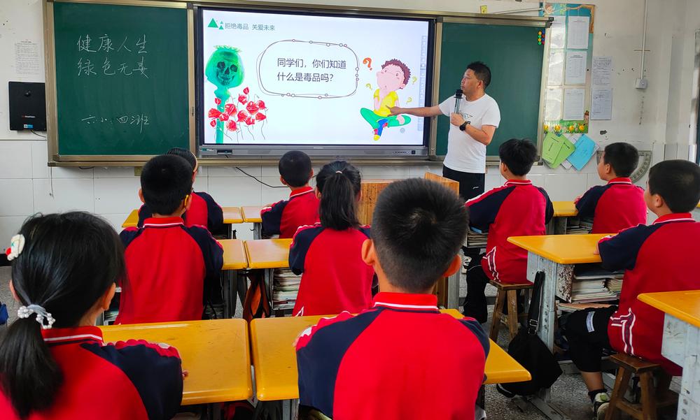 巴州区第六小学校开展禁毒宣传教育系列活动
