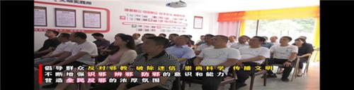 恩阳区科协开展科普宣传系列活动