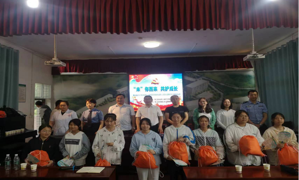 南江县关路镇九义校开展未成年人保护宣传活动