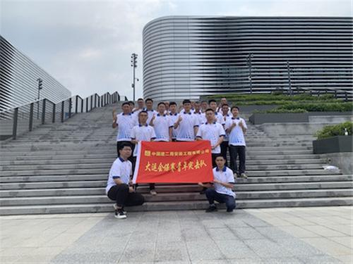 大运会倒计时30天，青年突击队吹响保赛号角