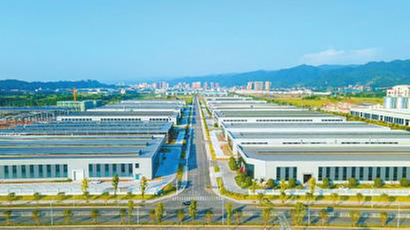 前锋区奋起“二次创业”，建设高质量发展产业新城