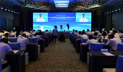 签约303.9亿！夹江西博会“搭台”促进政银企对接