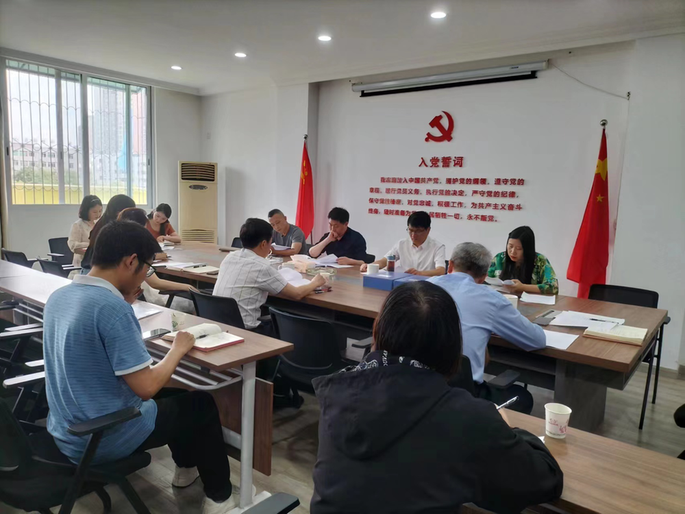 市人社局检查组莅临仁寿县督察指导失业保险基金专项整治工作