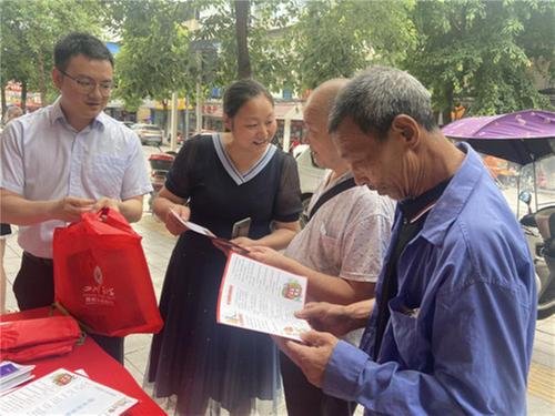守住钱袋子·护好幸福家！成都东部新区石板凳街道开展防范非法集资宣传活动