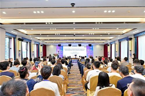 全球专家成都论道人工智能与大数据发展