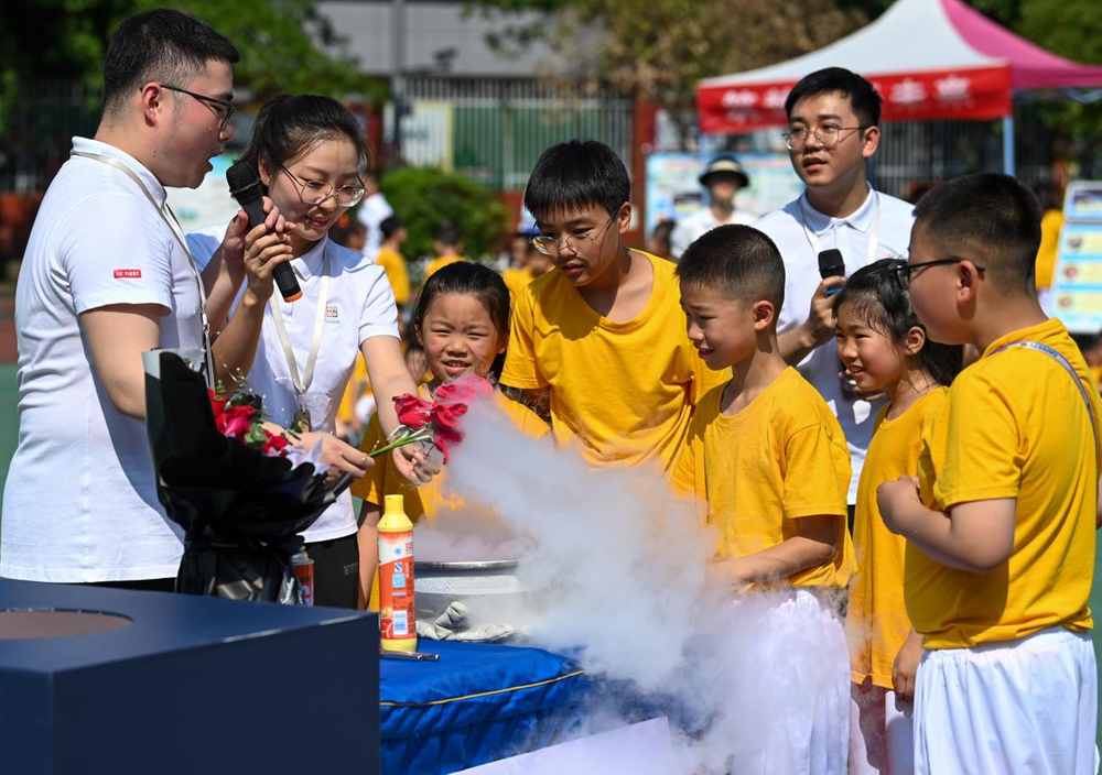 弘扬科学家精神 做新时代追梦人