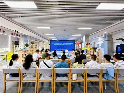 薪火相传点亮精神火炬 科技引领筑梦星辰大海