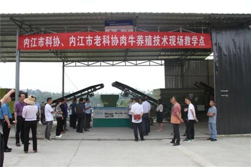 内江市科协全国科技工作者日“科技双助美乡”在行动