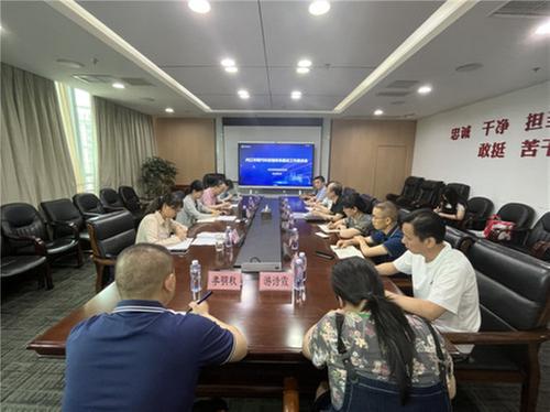 省科协调研组到内江市调研现代科技馆体系建设情况