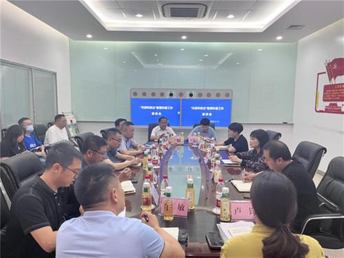 四川省科协副主席周利平一行到乐山调研