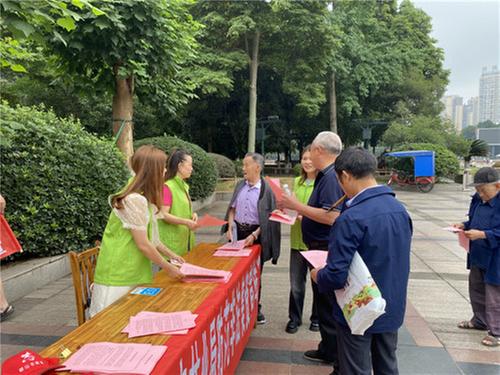 提高风险防范能力 自觉抵制非法集资