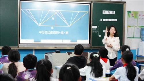 南江县小学数学名师工作室观摩研讨活动开展