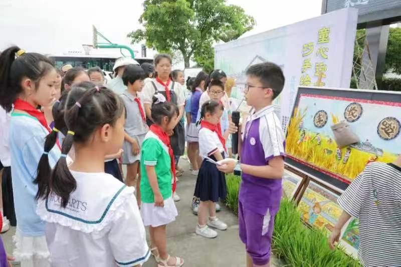 东坡区“六一”儿童节举办主题团日活动