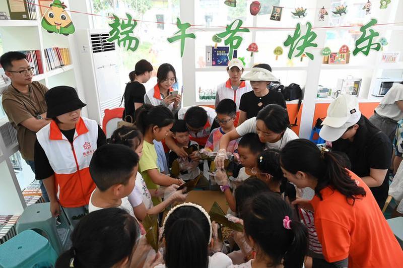 浓浓粽香迎端午