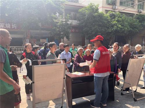 简阳市平泉街道宣讲生活垃圾分类知识