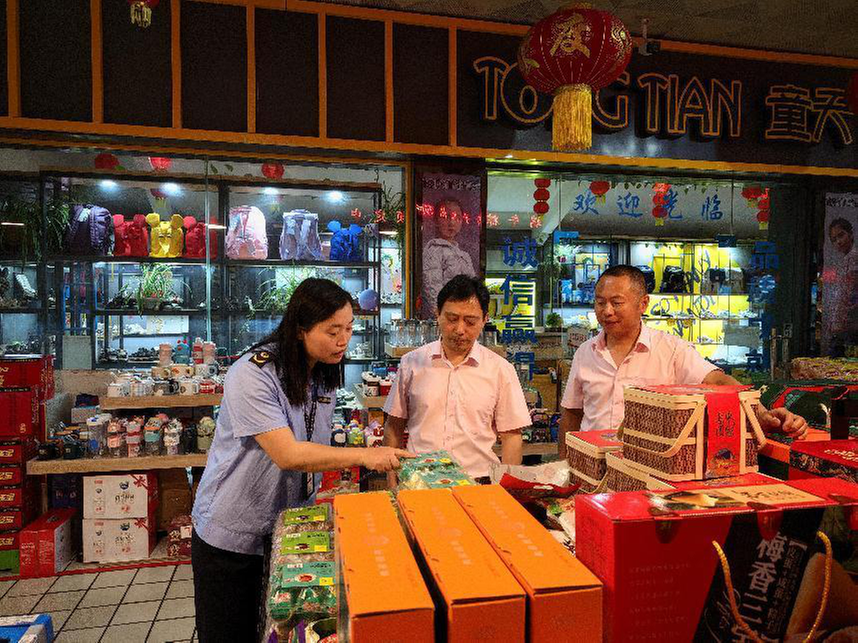 丹棱县市场监督管理局开展“端午”节令食品检查